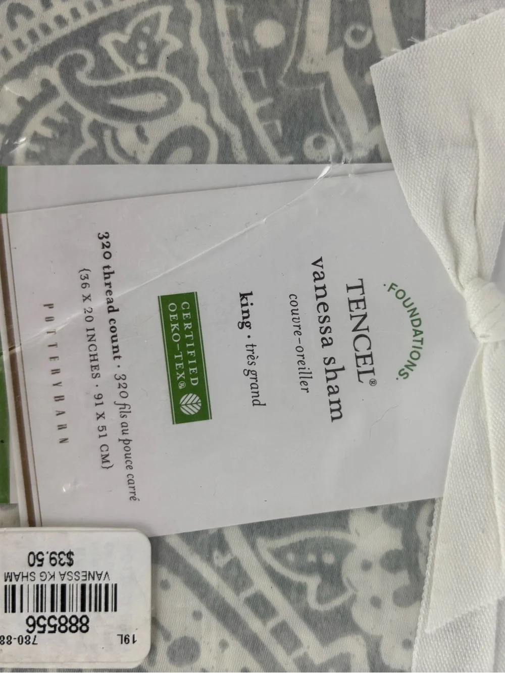 Pottery Barn Vanessa Tencel Sham King Gray White Paisley